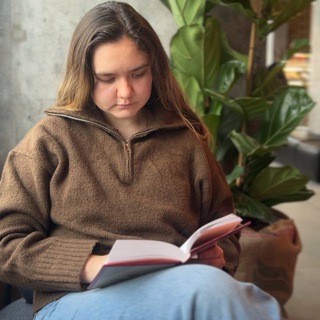 Лесь, а что прочесть?📚