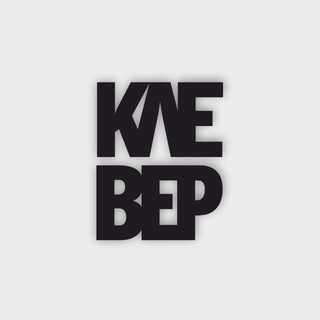 Клевер Шоурум