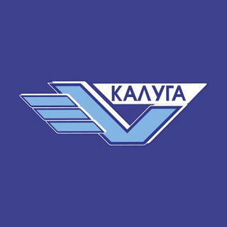 Международный аэропорт Калуга