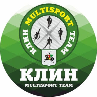 КЛИН Multisport Team
