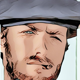 Клинт Клинтон