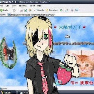 🍓❀Клvбноградия