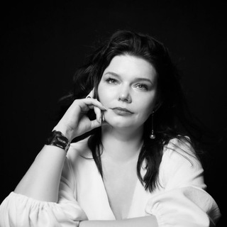 Гремучая Ключа