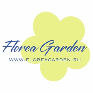 Флорея Гарден 🌸