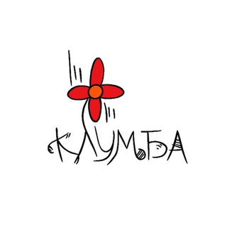 Салон цветов Клумба Ленск