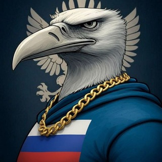 Инспектор Клюв