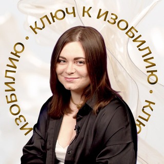 Виктория Аноприкова