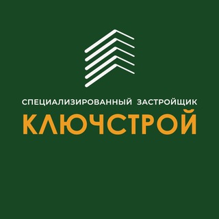 Клубный дом «Алтан» Улан-Удэ от СЗ «КлючСтрой»