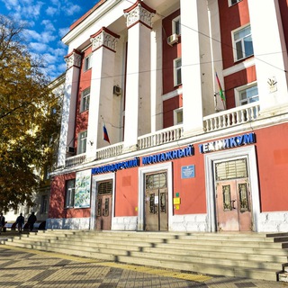 Трудоустройство «КМТ»