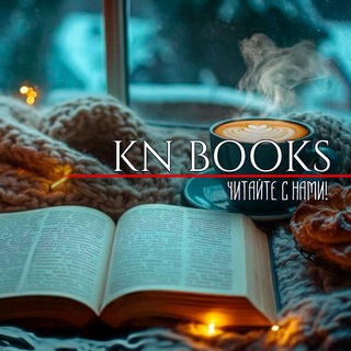 𐌺.𐌽 𐌿ᥱρᥱʙ᧐ды κнᥙᴦ