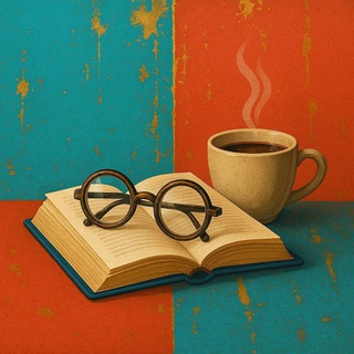 Книги без купюр