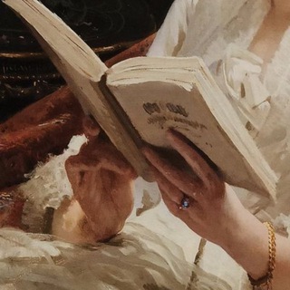 Книги и интриги