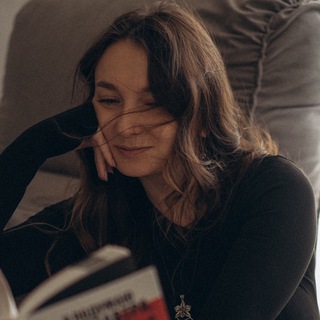 Книгиня Ксения📚