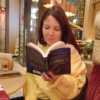 Книги? ОK! 📚