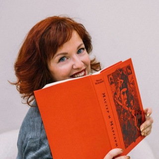 Записки из Мечты. Книги, дети и крючок 💙