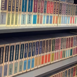 Мысли читающей 📚