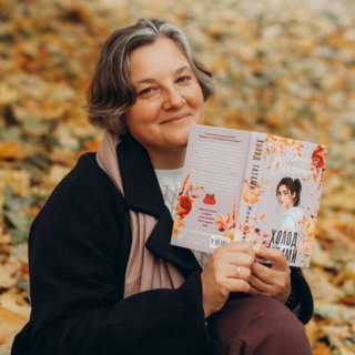 Женя Онегина 💜 Немного больше, чем любовь