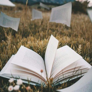 Моя жизнь и книги