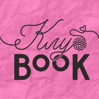 Книжный клуб 📕 Новосибирск