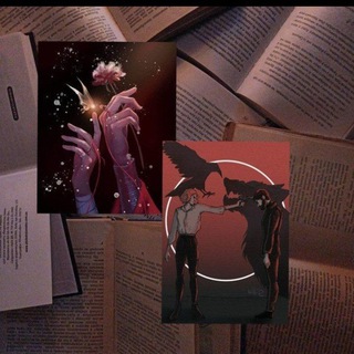 Многофандомная тусовка