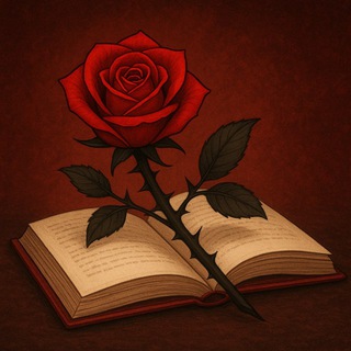 Книжный Соблазн 🌶