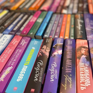 Книжное блаженство