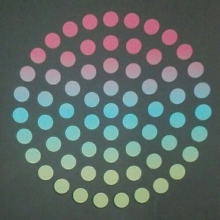 64 пути. Аудиокнига