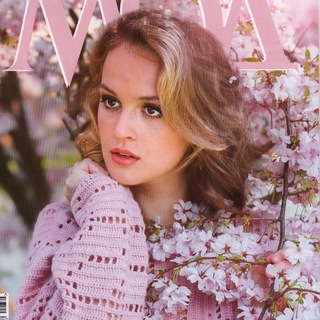 Журнал о вязании