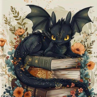 Книжная уЛИТка