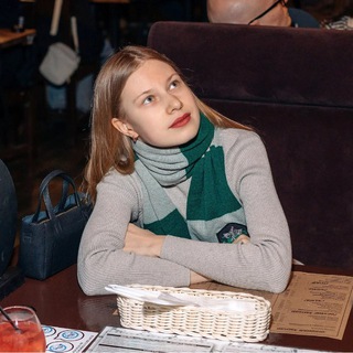 Книжная моль