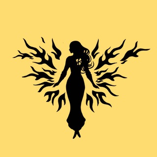 Лидия Гулина — Убить Саламандру