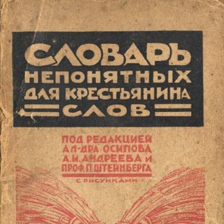 Книжный Абсурд