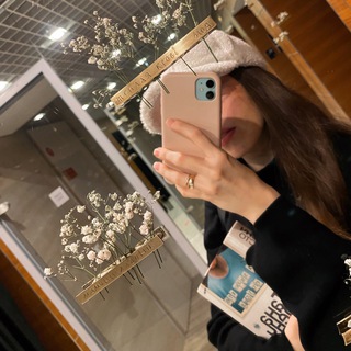 Reading is sexy📚Читать — сексуально