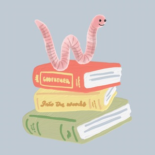 Книжный червяк