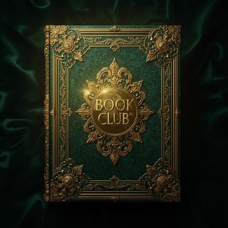 Новинки книжного мира