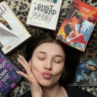 КНИЖНЫЕ ЛЮДИ