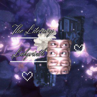 Литературный лабиринт 📚