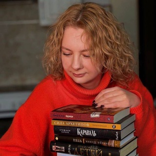 Будни книжного интроверта