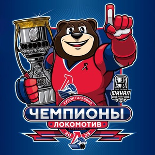 Трансферы по кхл!🦚