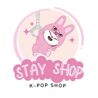 уличные стэны