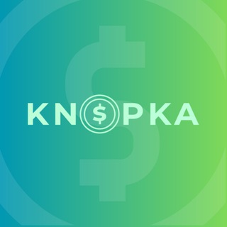 KNOPKA BABLO | Авторизованный партнер Wildberries