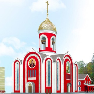 Князь-Владимирский храм Балашиха ул.Баландина,15