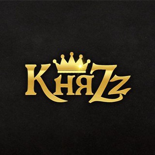 КняZz