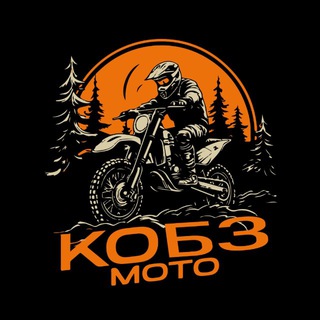 КобзМото | Мотопрокат Уфа