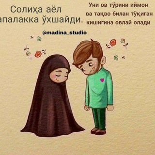 🥀🖤ﷺ 𝒜𝓁𝒽𝒶𝓂𝒹𝓊𝓁𝒾𝓁𝓁𝒶𝒽 ﷽