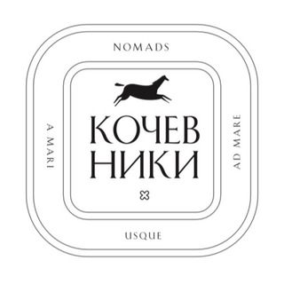 Kochevniki.online