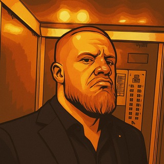 Качок из Подмосковья