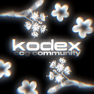 Kodex|RAGE SECURITY