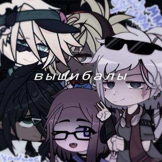 вышибалы/игры koduoc