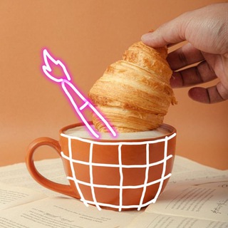 Кофеёк и кисточка